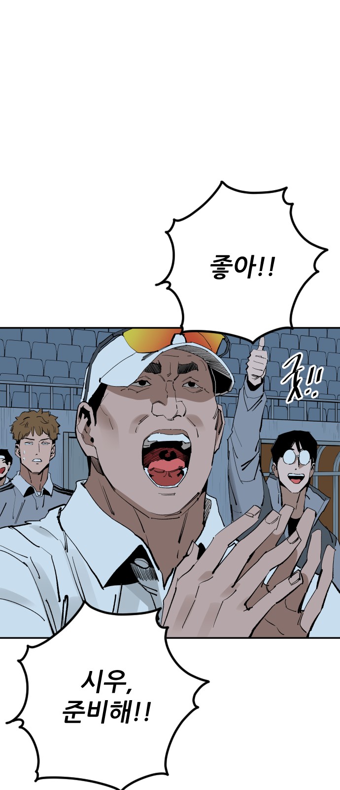 37 페이지
