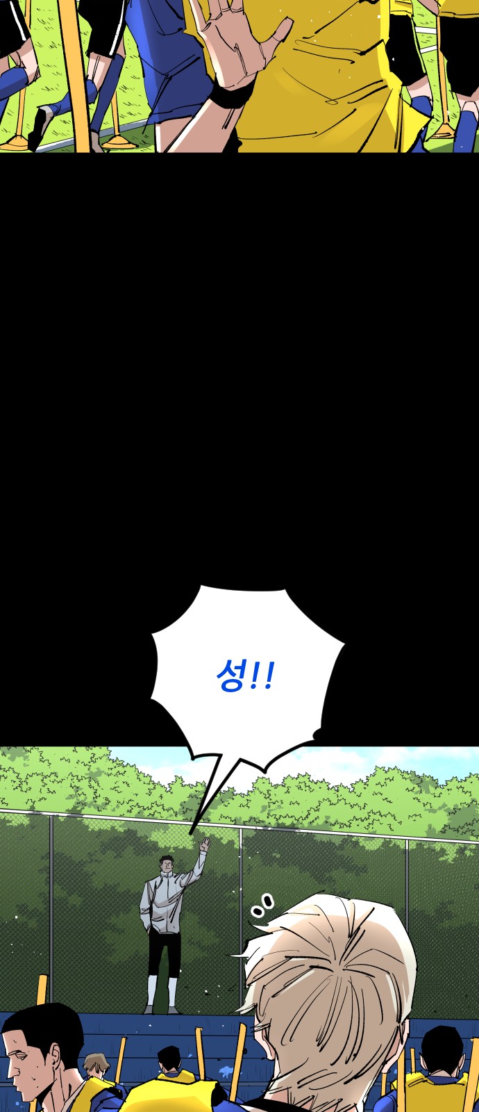 52 페이지