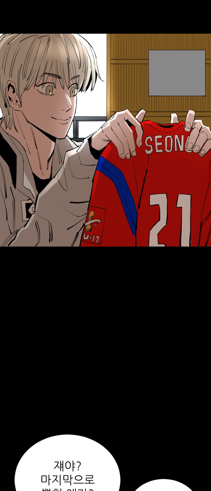 59 페이지