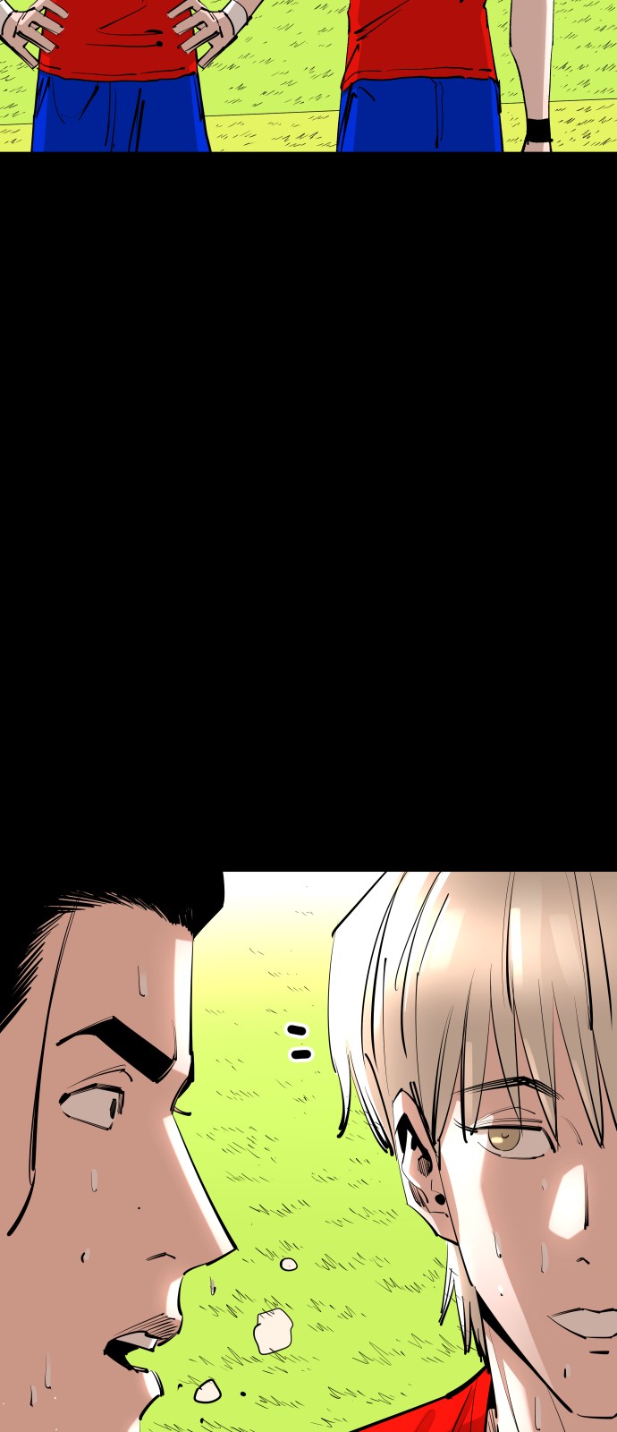 79 페이지