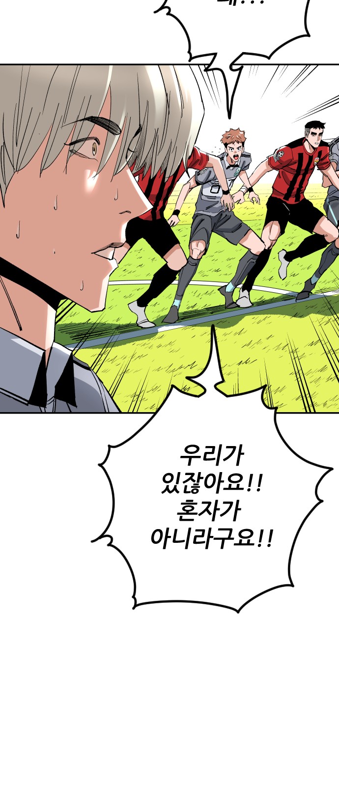 56 페이지