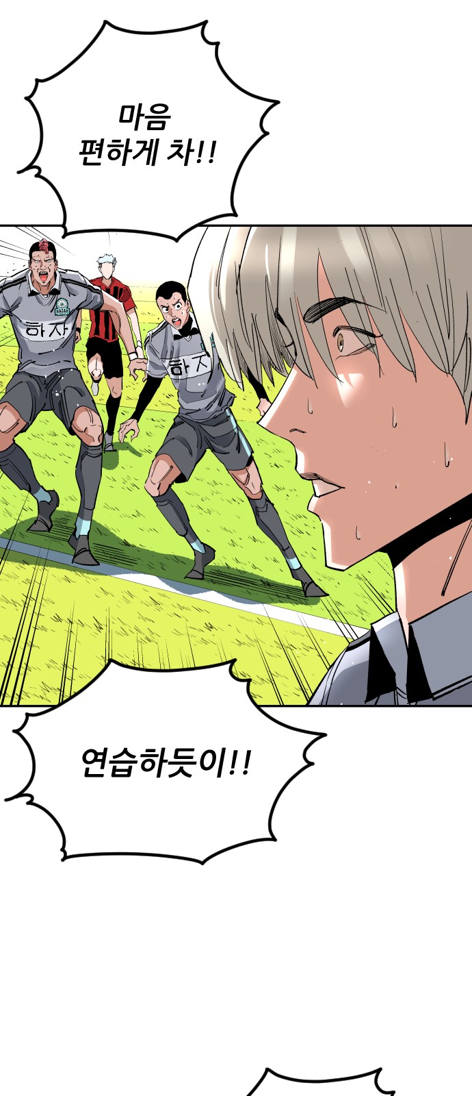 57 페이지