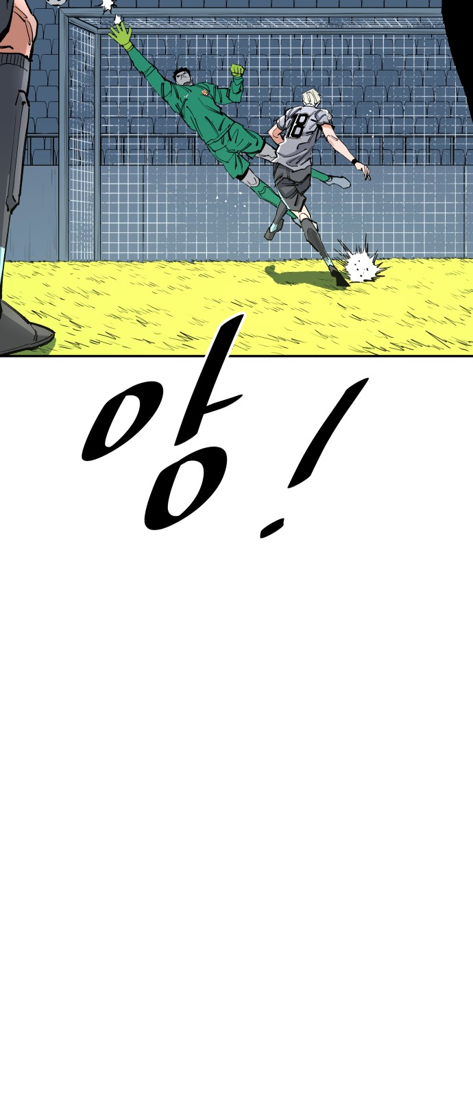 64 페이지