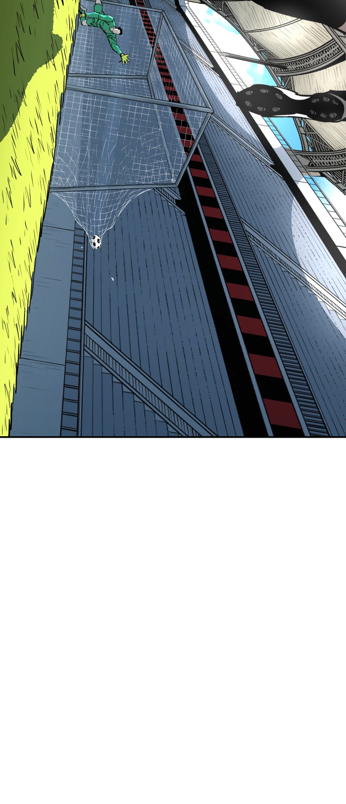 82 페이지