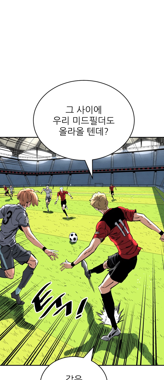 50 페이지