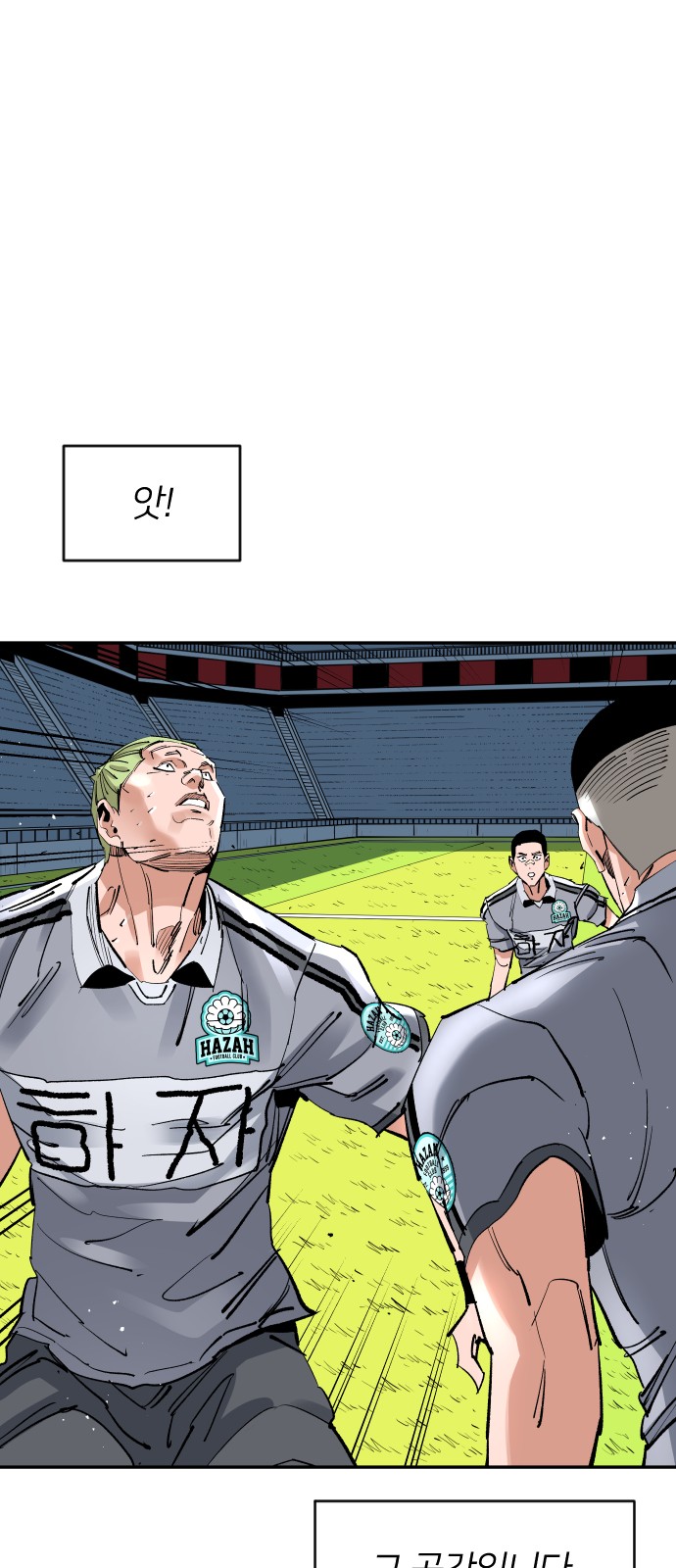 63 페이지