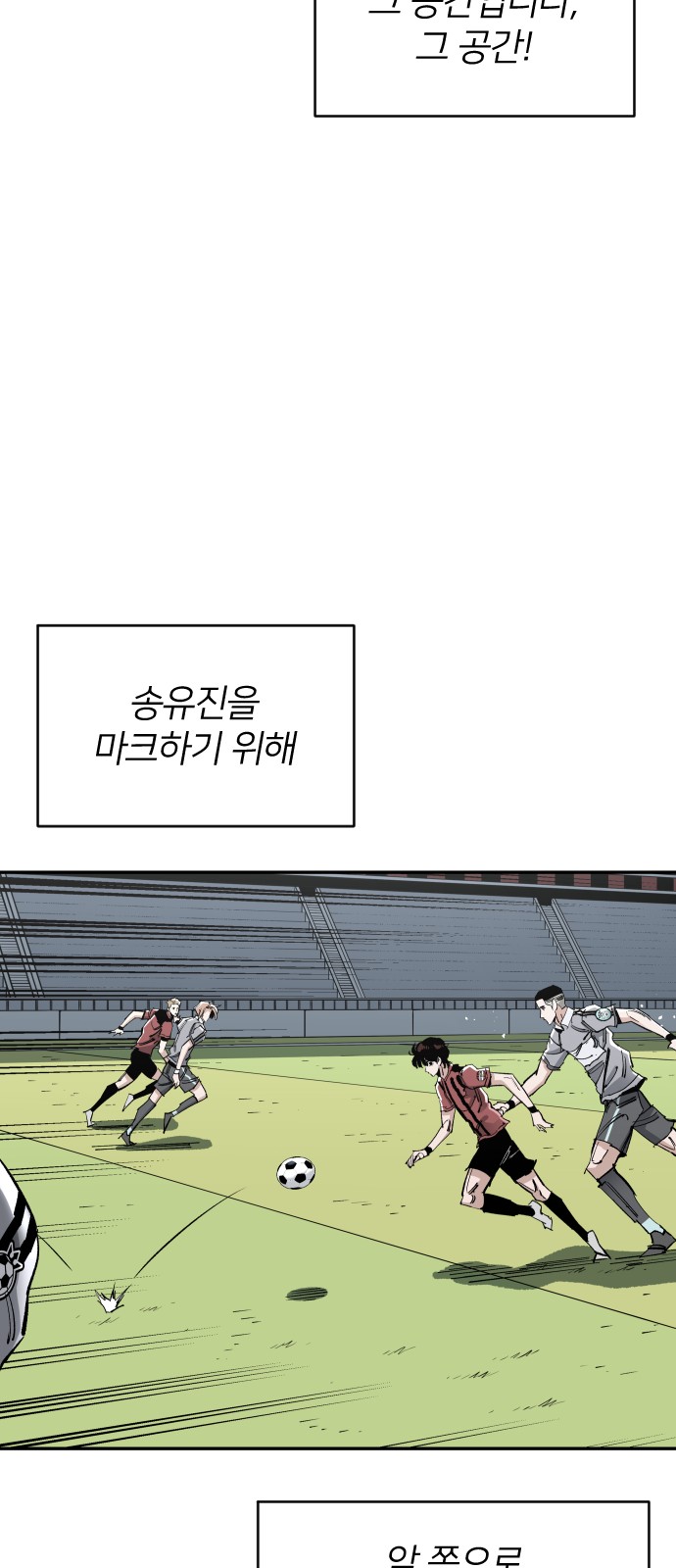 64 페이지
