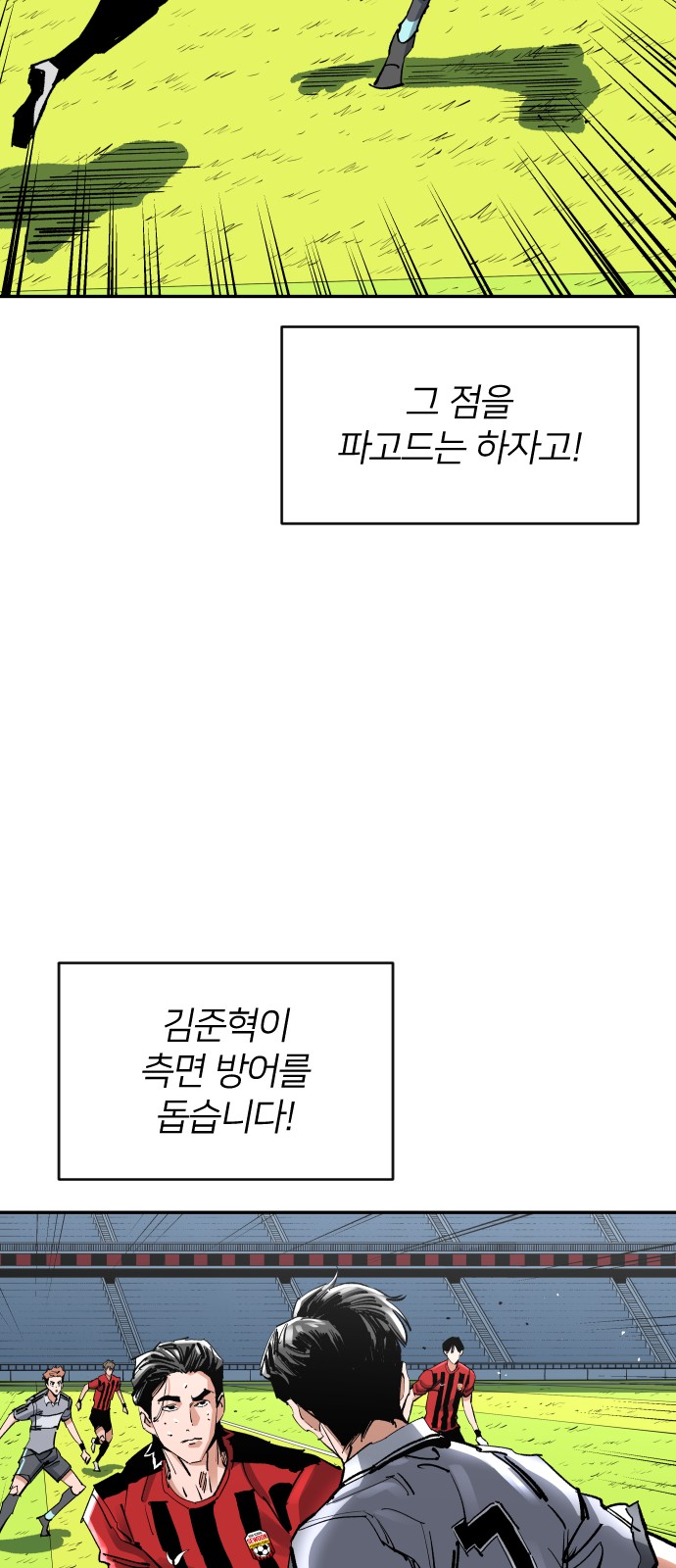 32 페이지