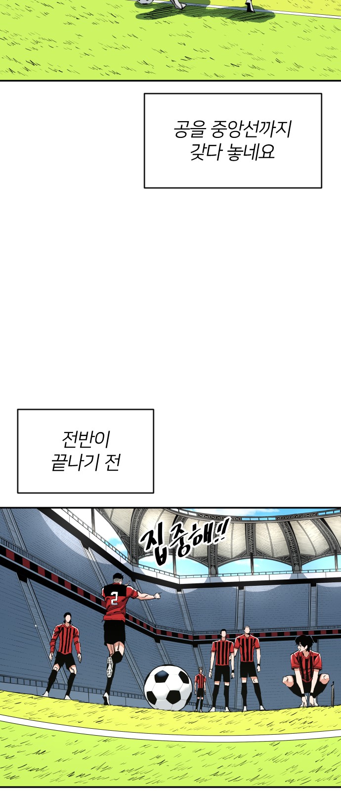 5 페이지