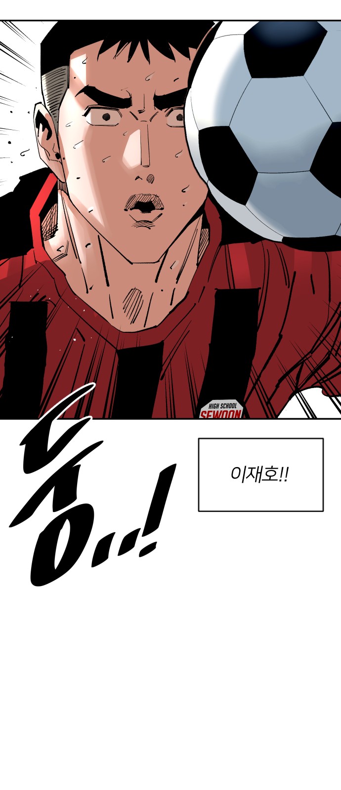 41 페이지