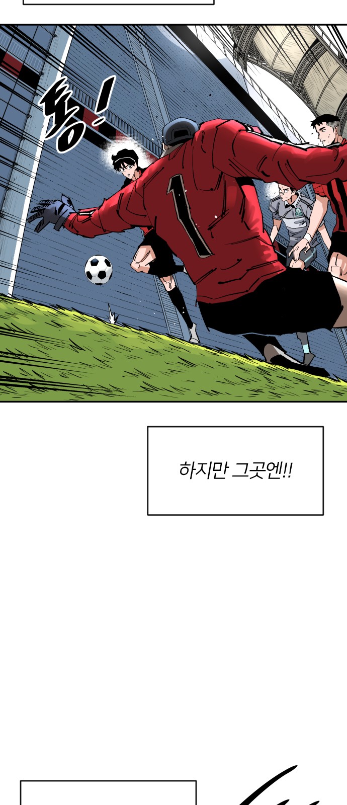 47 페이지