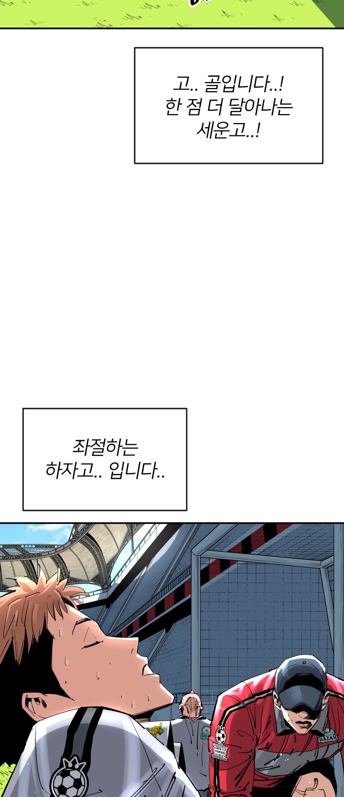 59 페이지