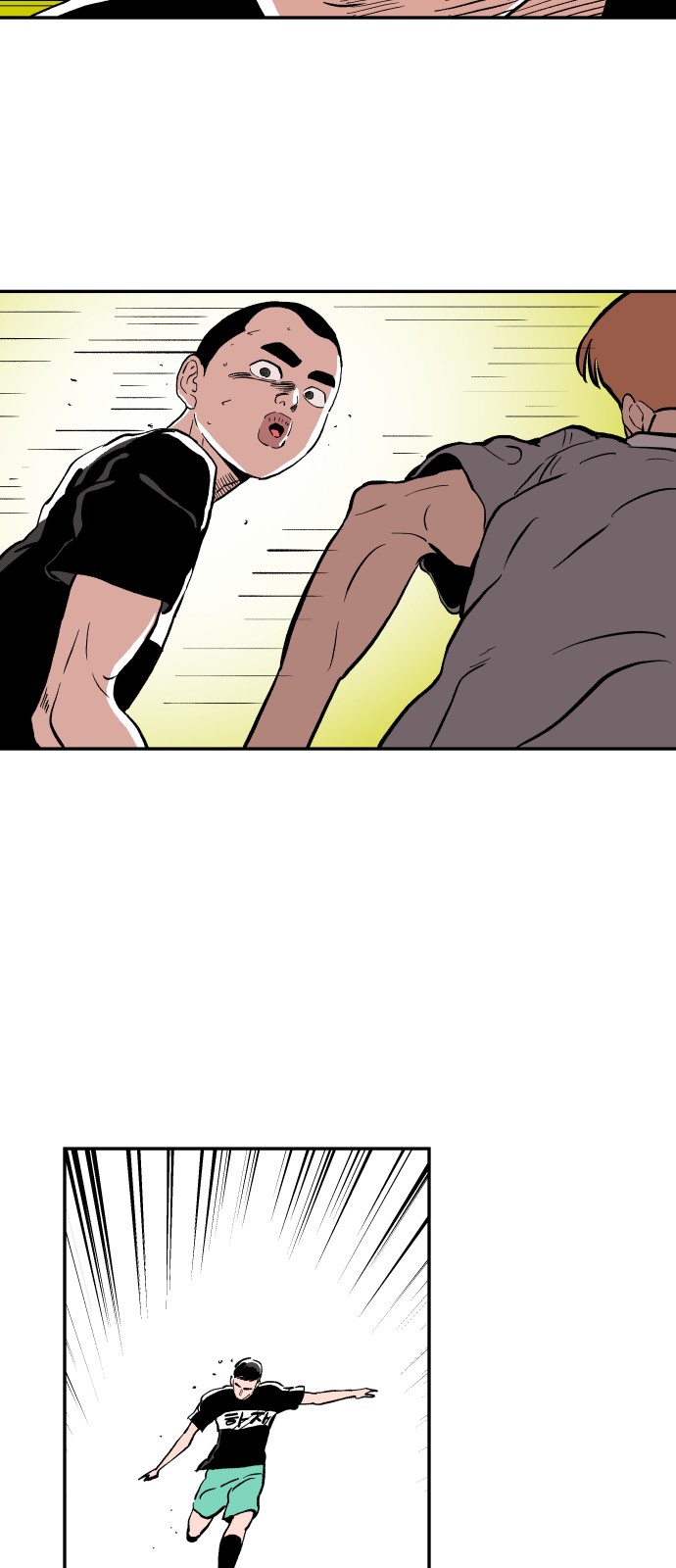 The Build Up - Chapter 15 - Page 32