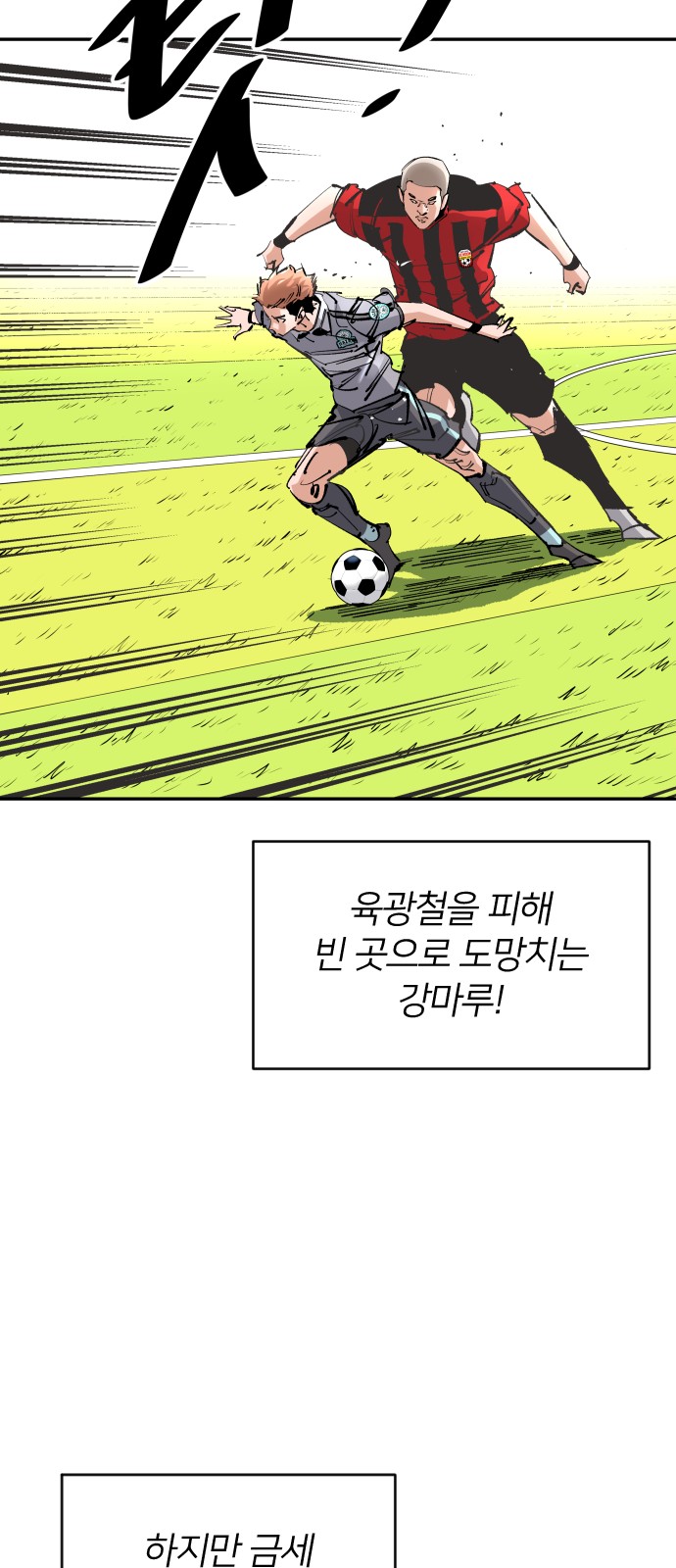 40 페이지