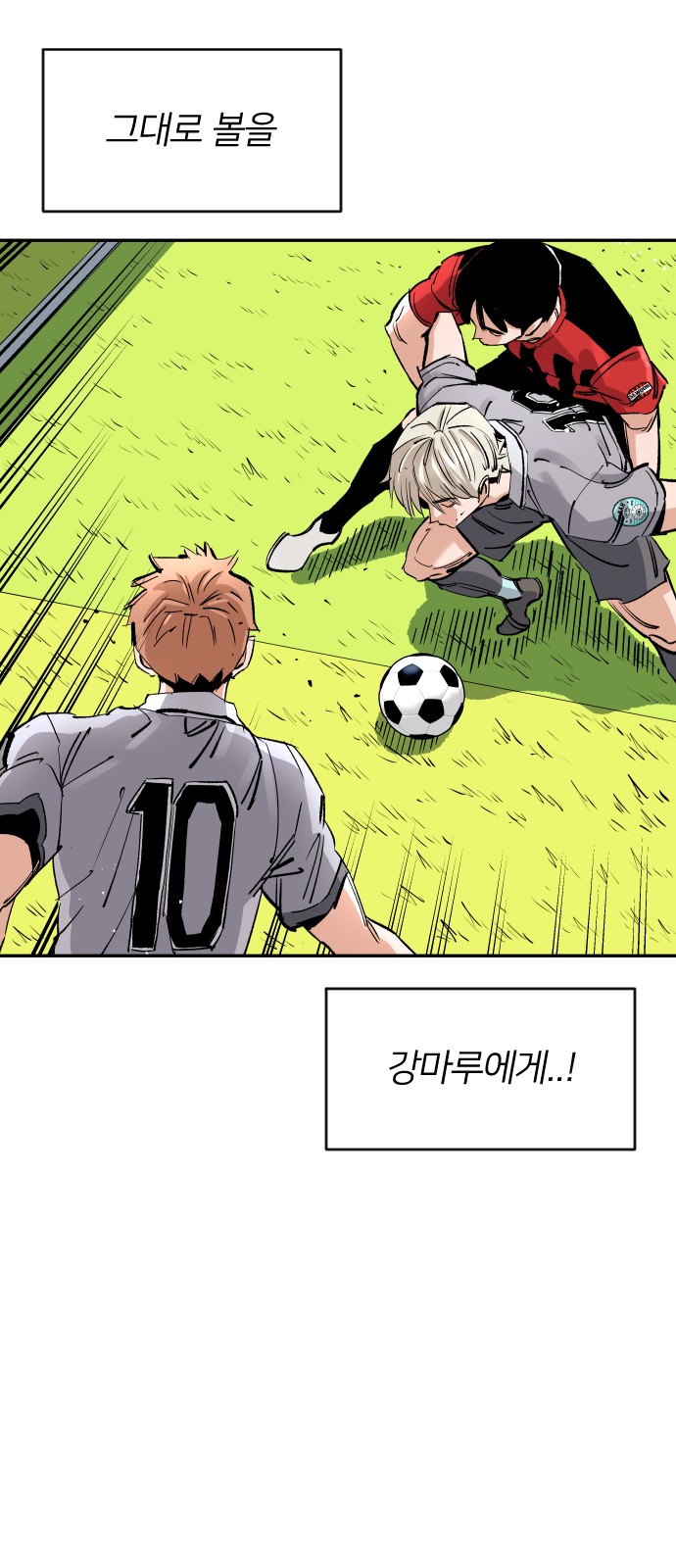 64 페이지