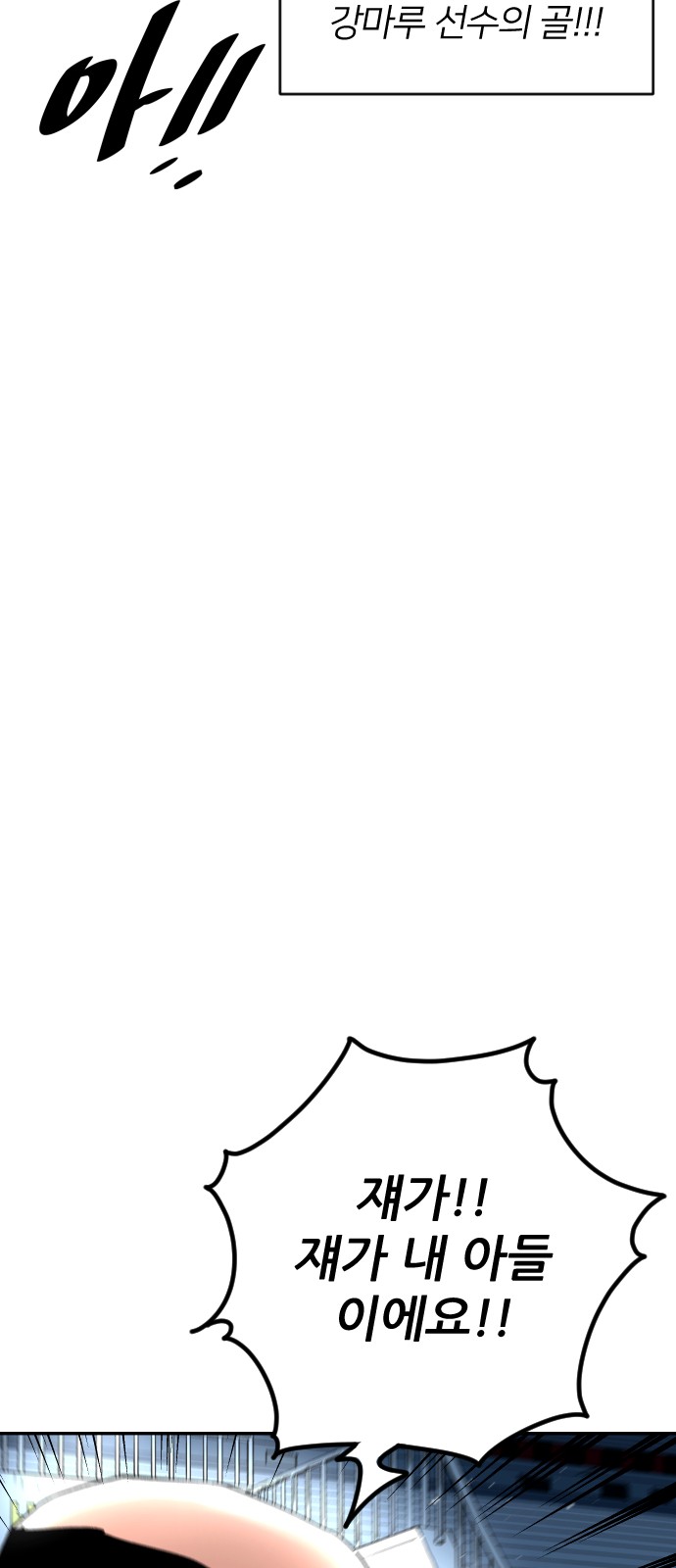 110 페이지