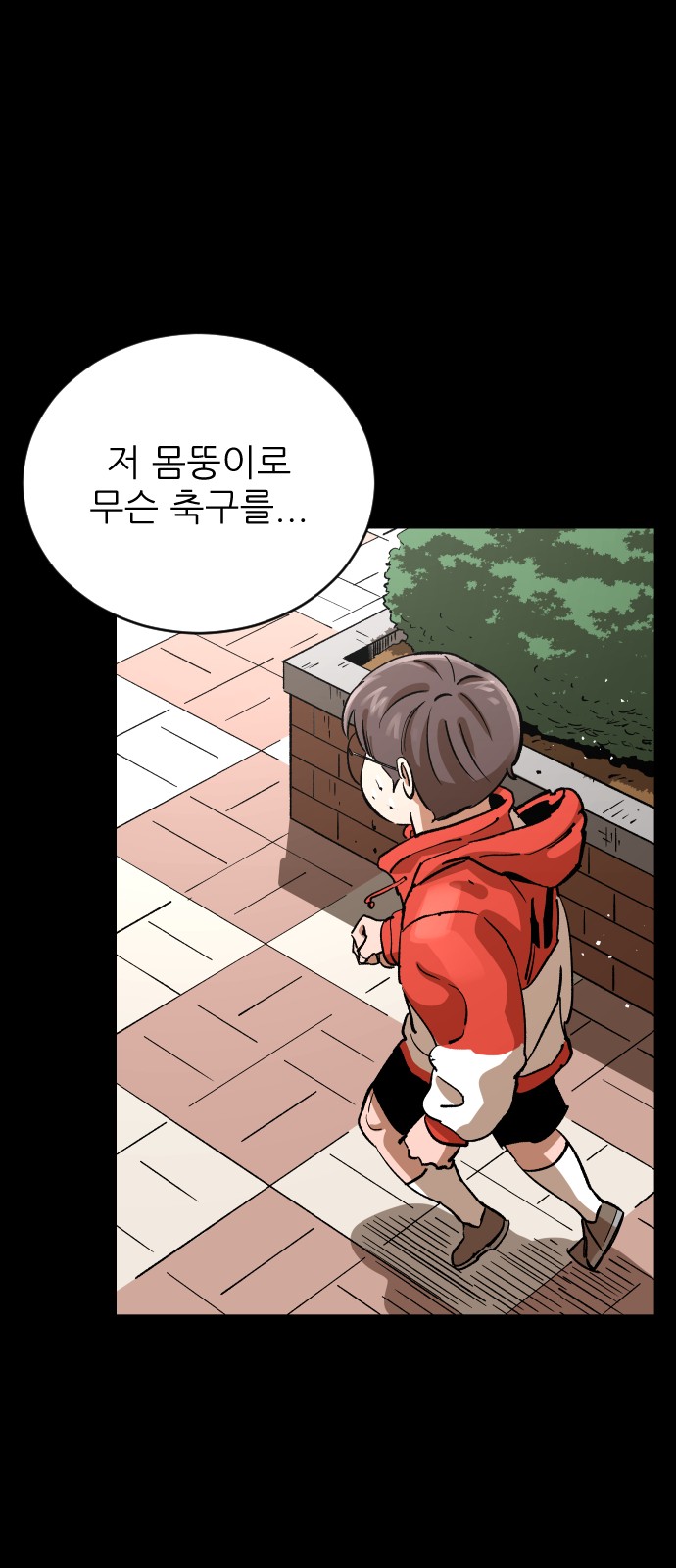 47 페이지
