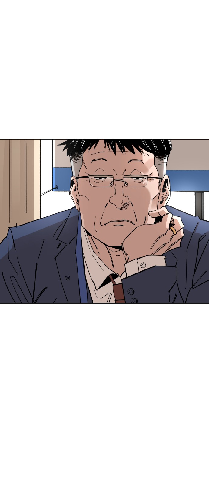 77 페이지