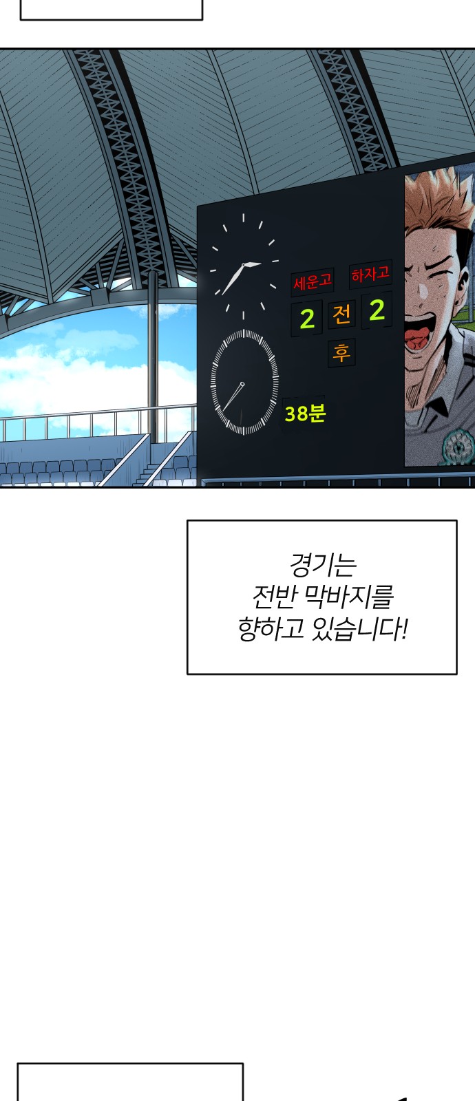 10 페이지