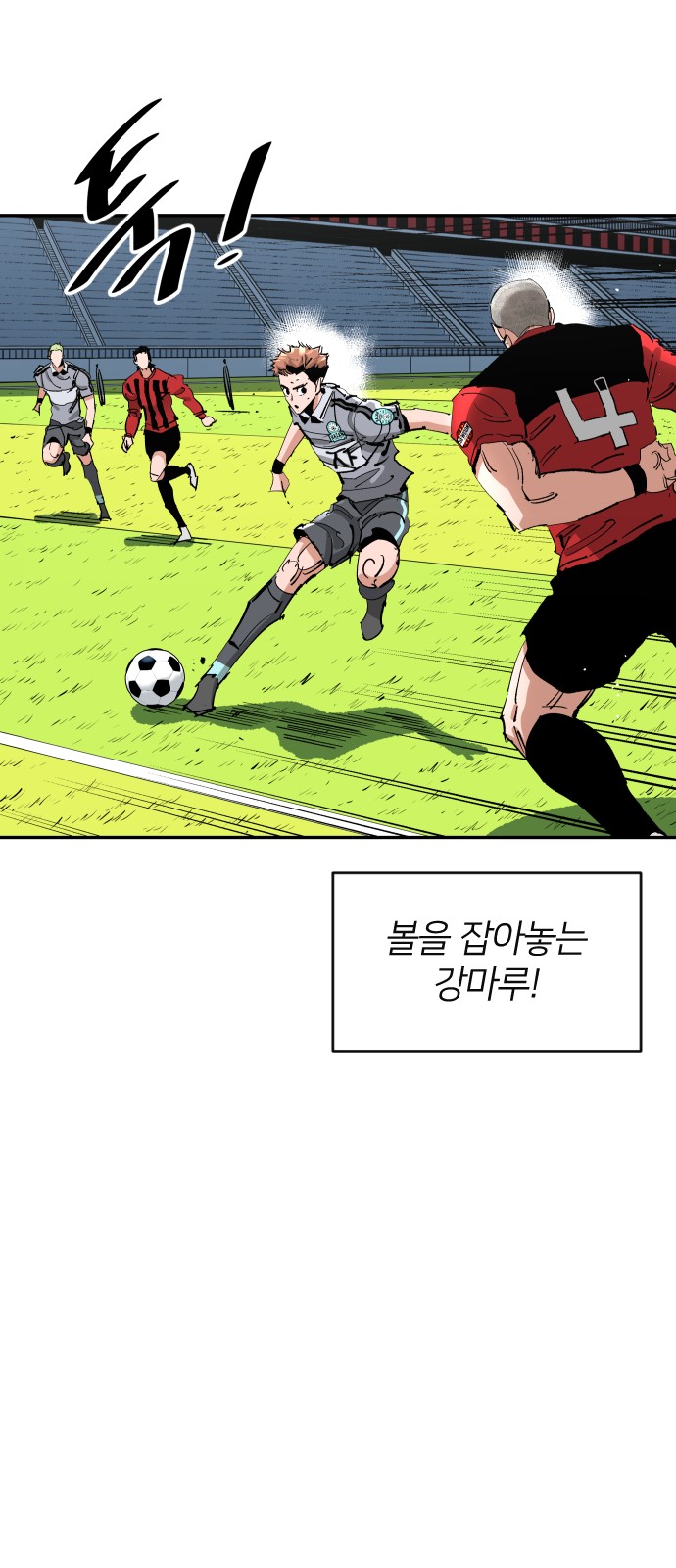 16 페이지