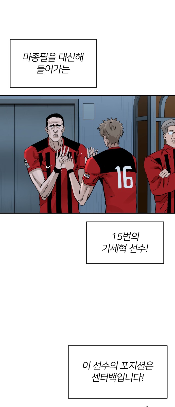 17 페이지