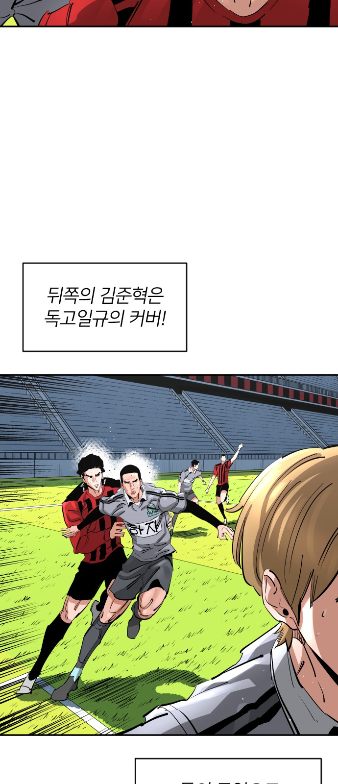 30 페이지