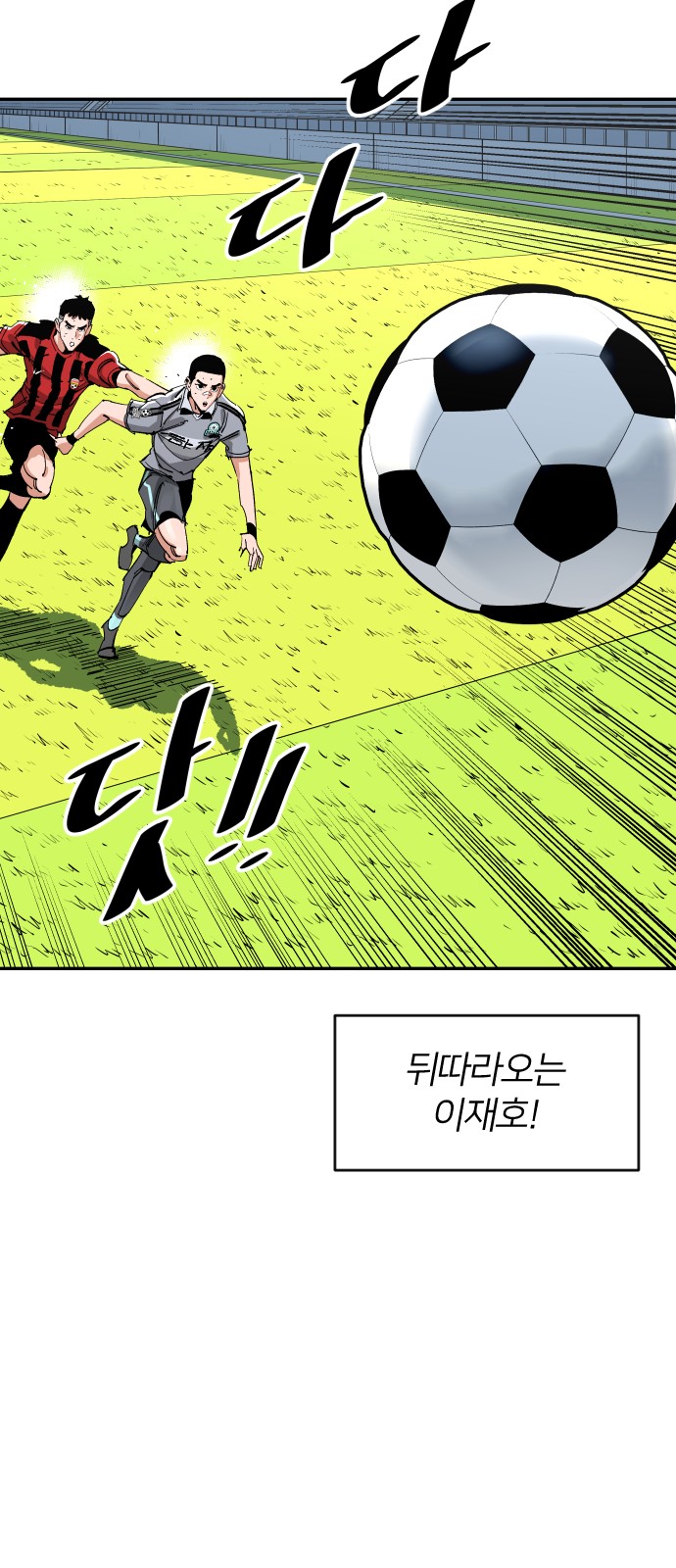 37 페이지