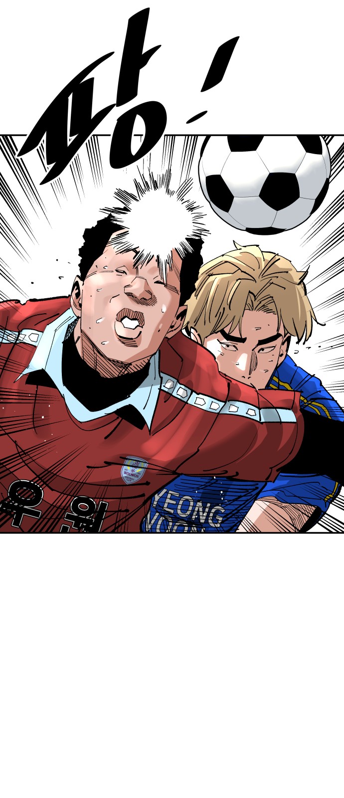75 페이지