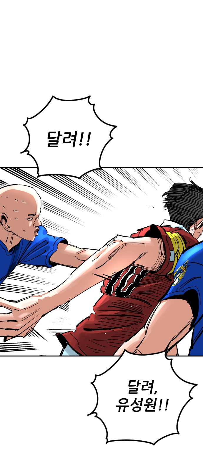 89 페이지