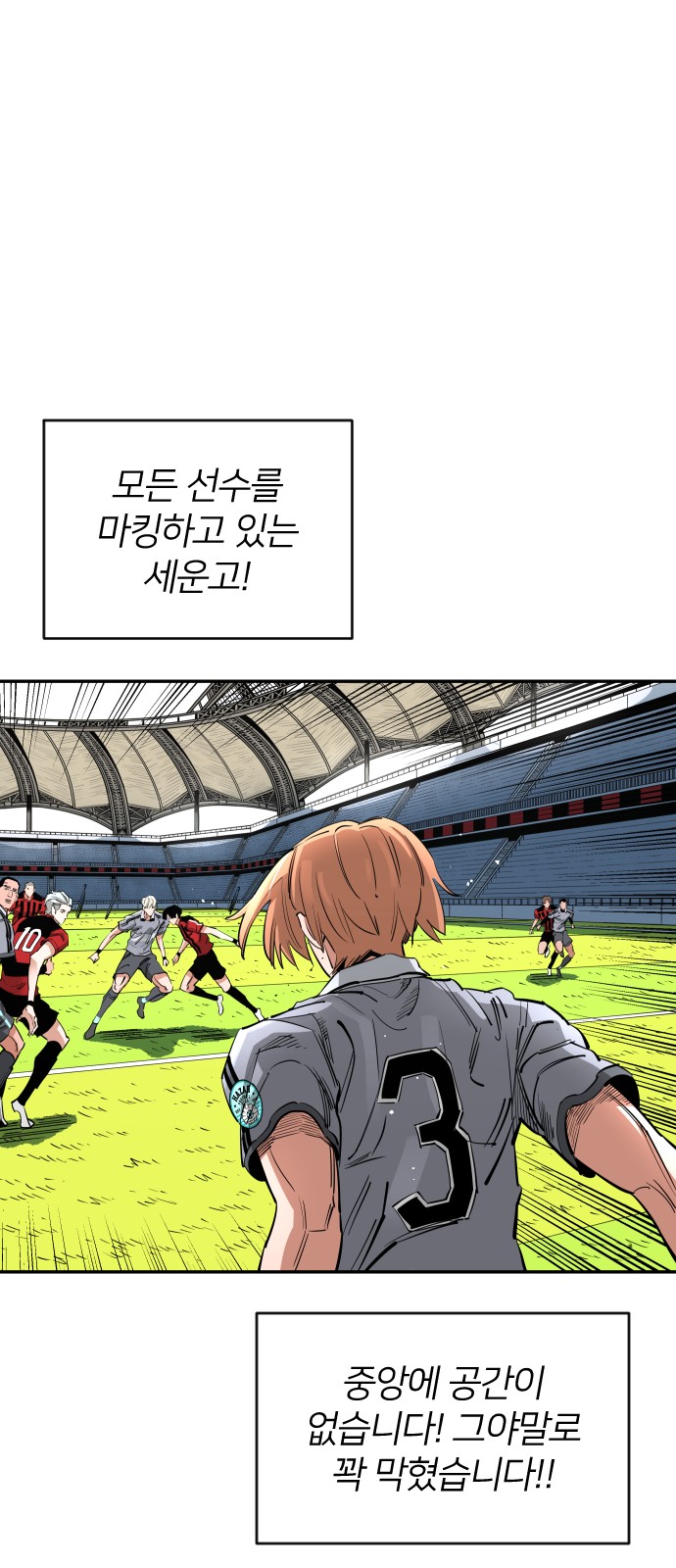 39 페이지