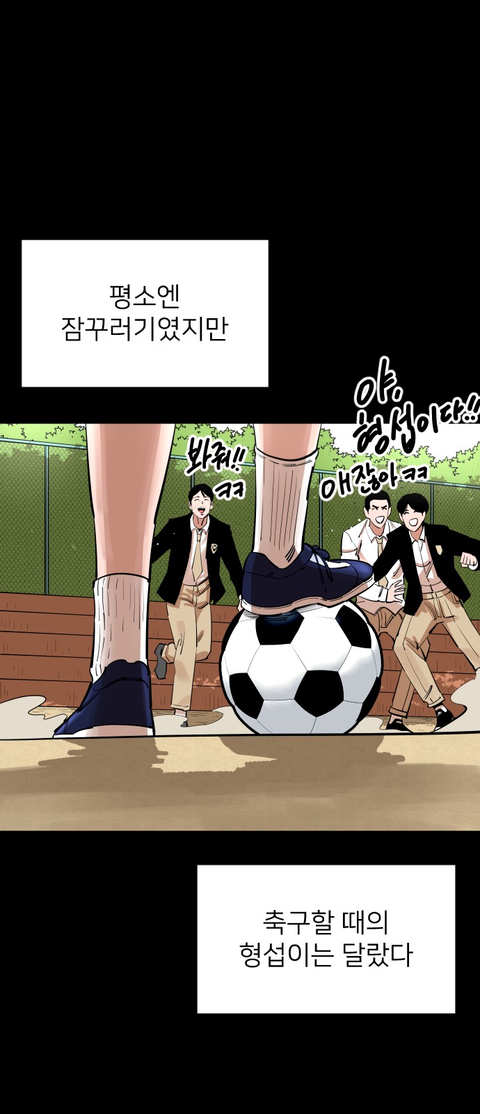 41 페이지