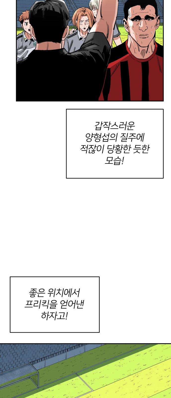 63 페이지