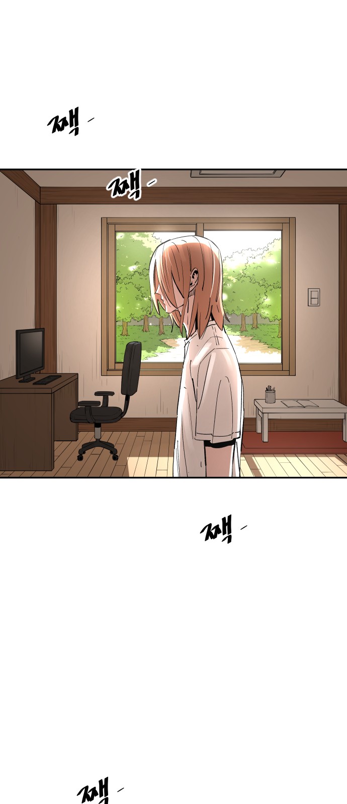 100 페이지