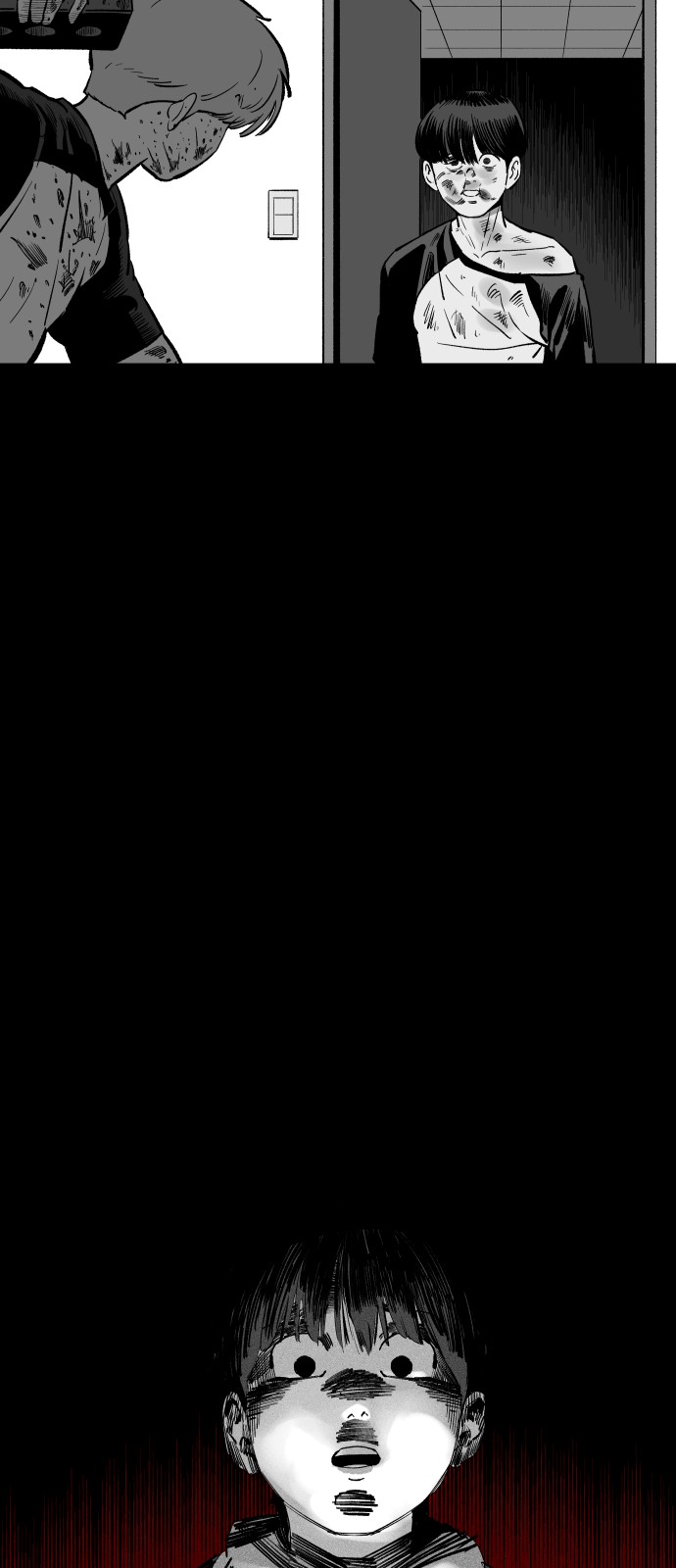 122 페이지