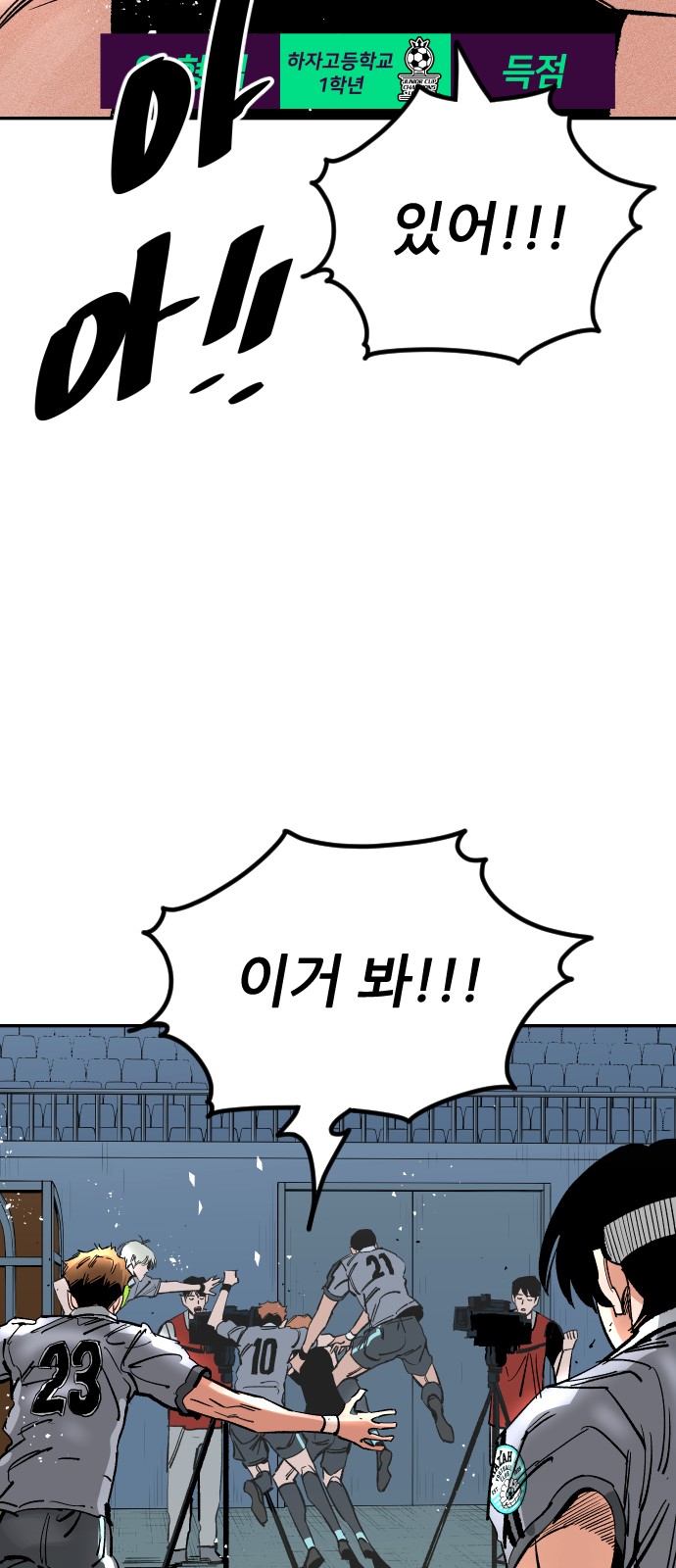 92 페이지