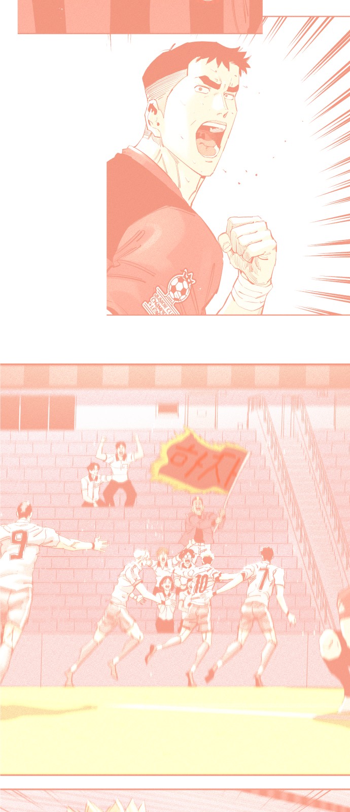 61 페이지