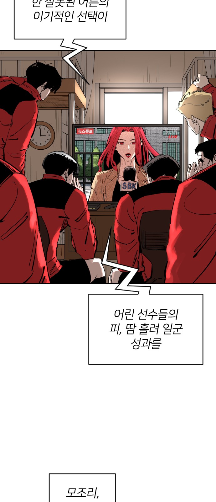 45 페이지