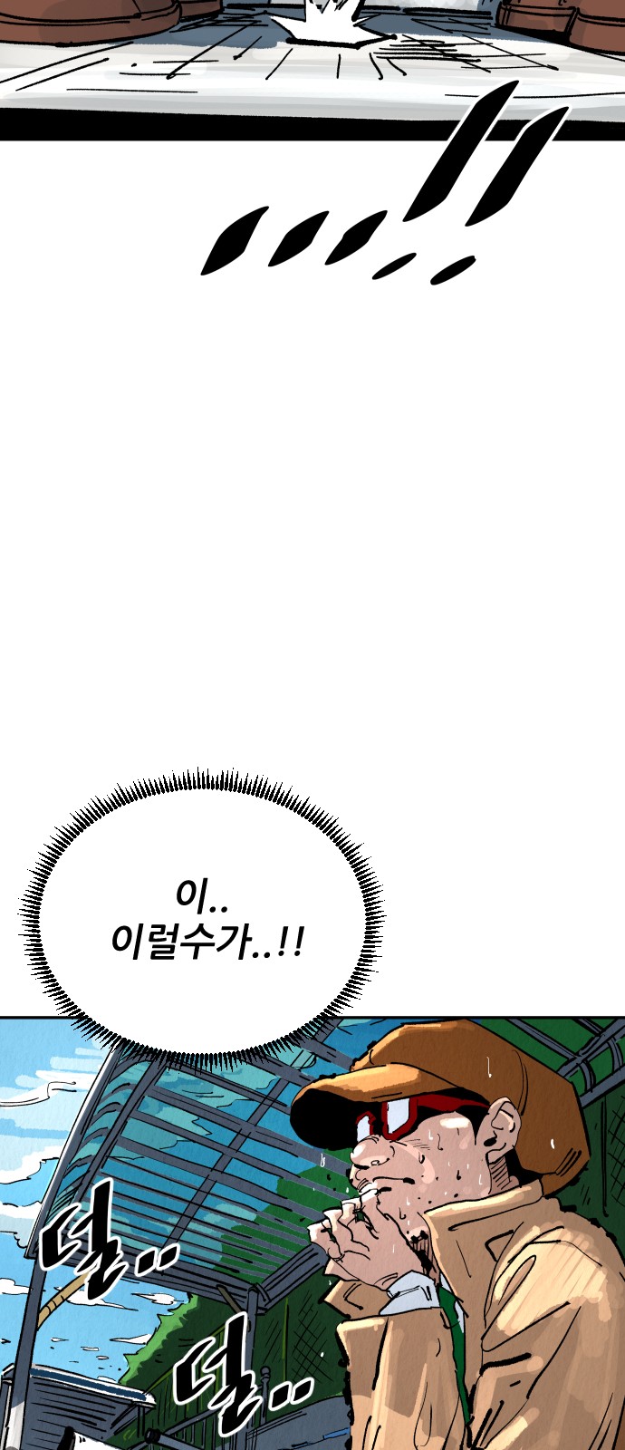 107 페이지