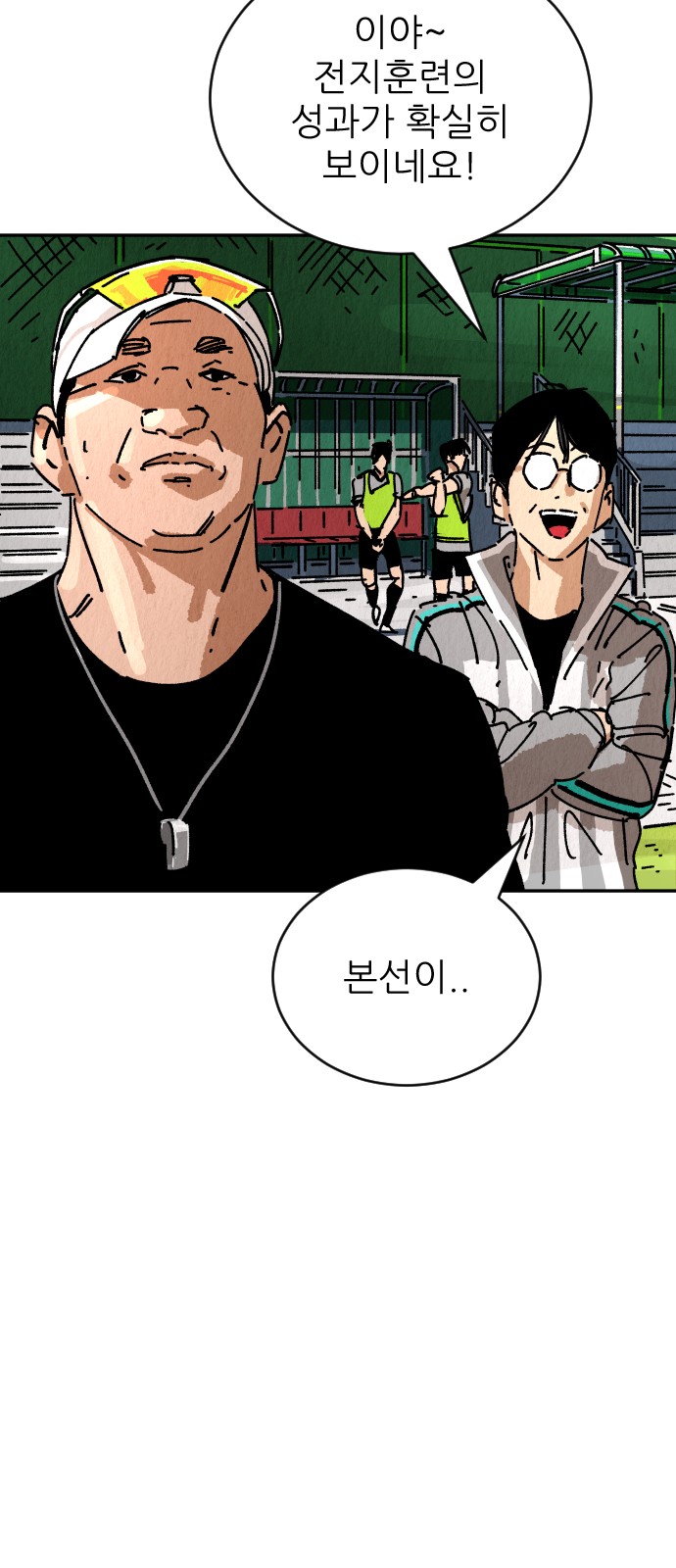123 페이지