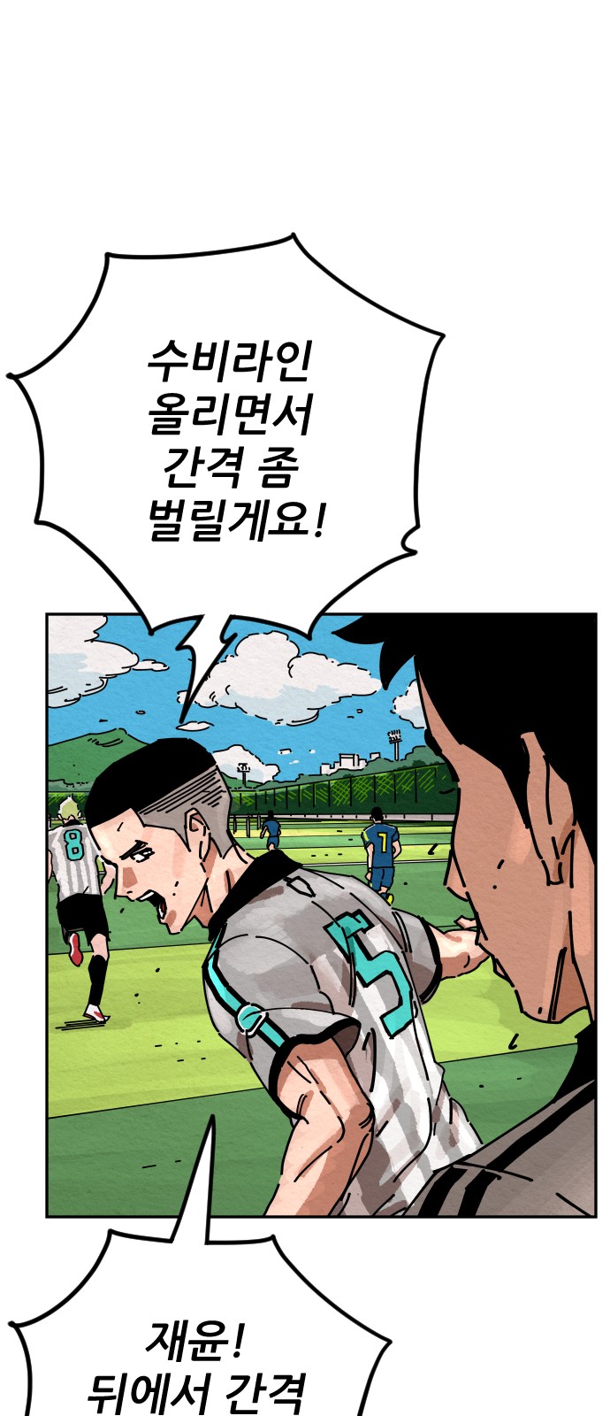27 페이지