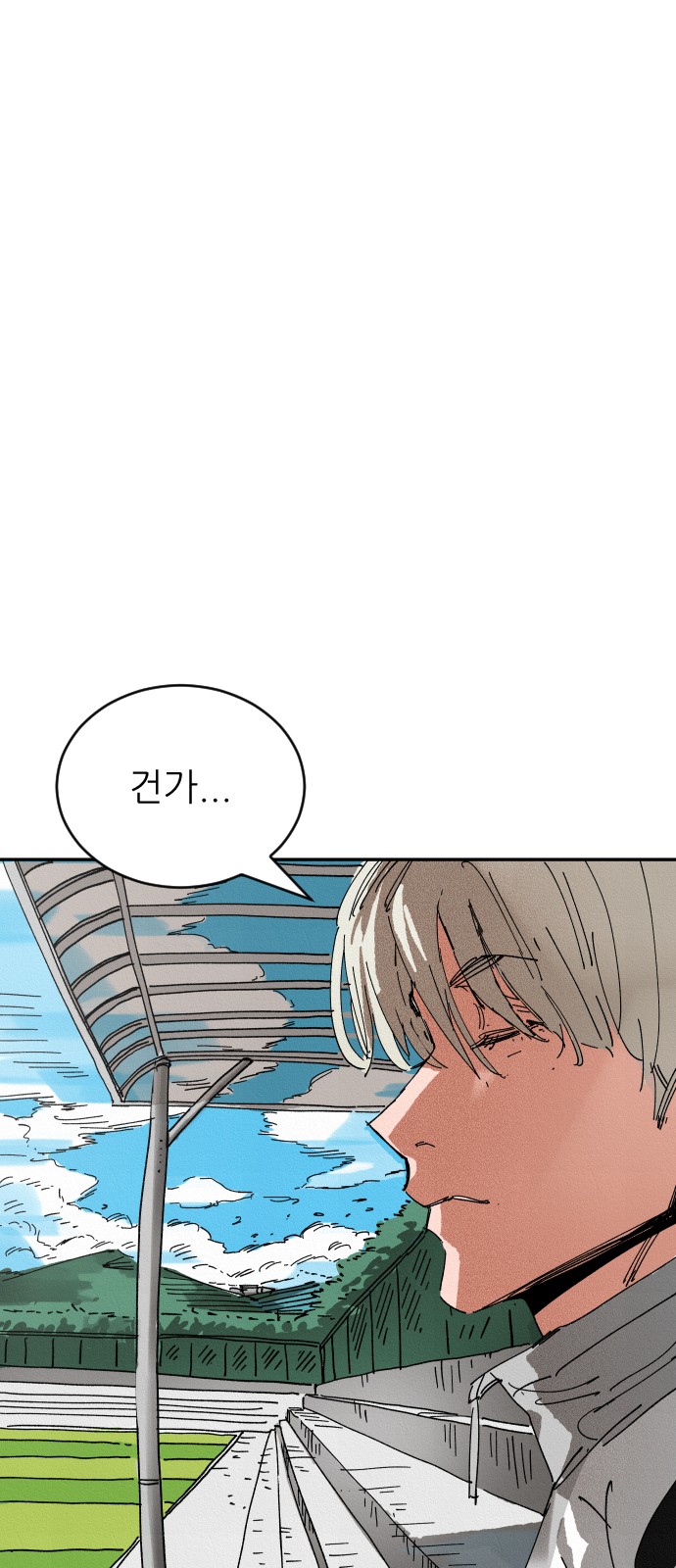 107 페이지