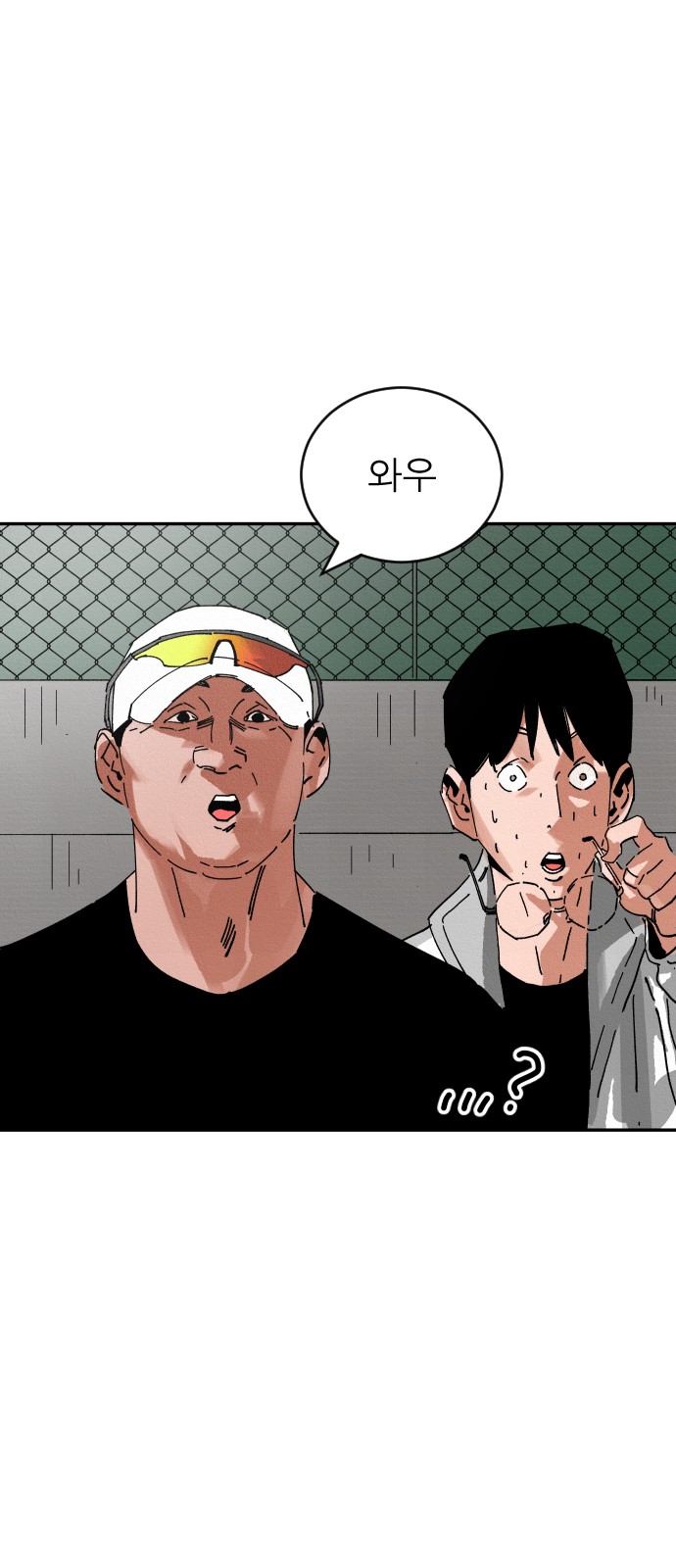 126 페이지
