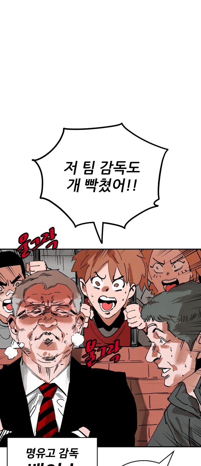 128 페이지