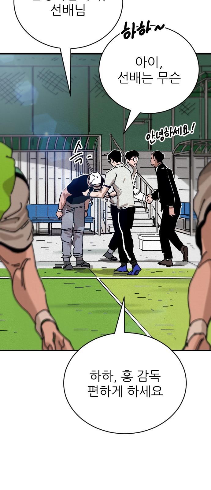 13 페이지