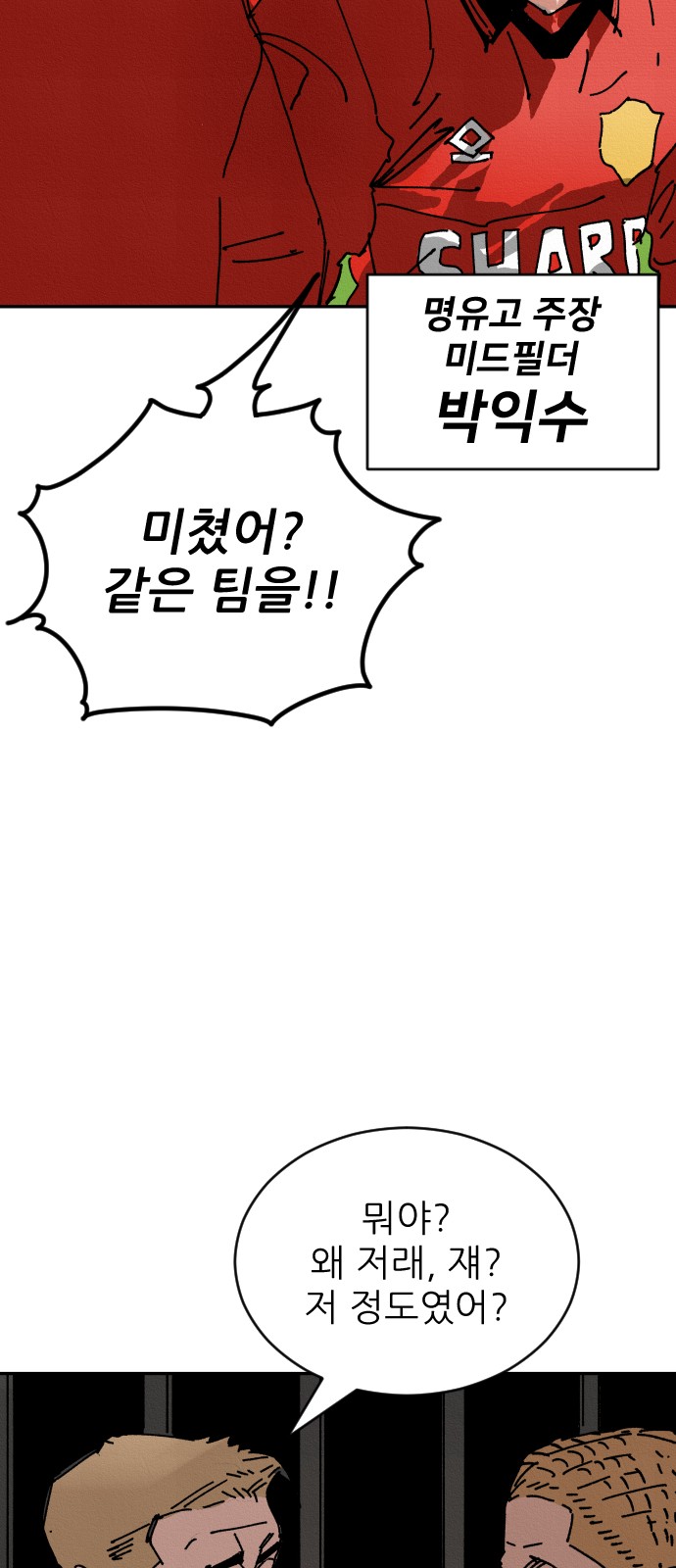 130 페이지