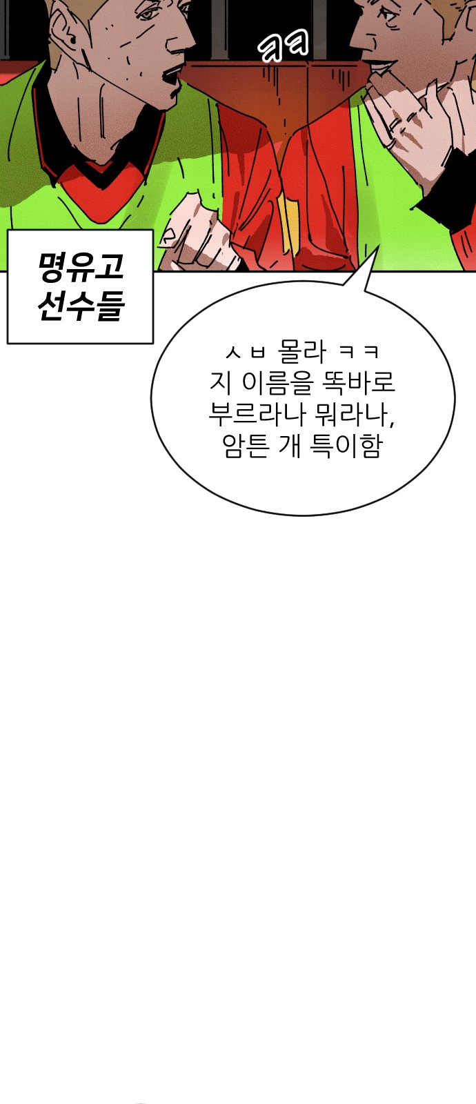 131 페이지