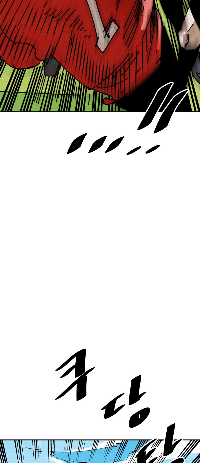134 페이지