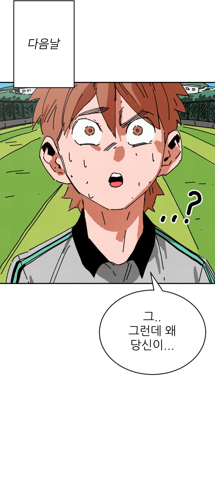147 페이지
