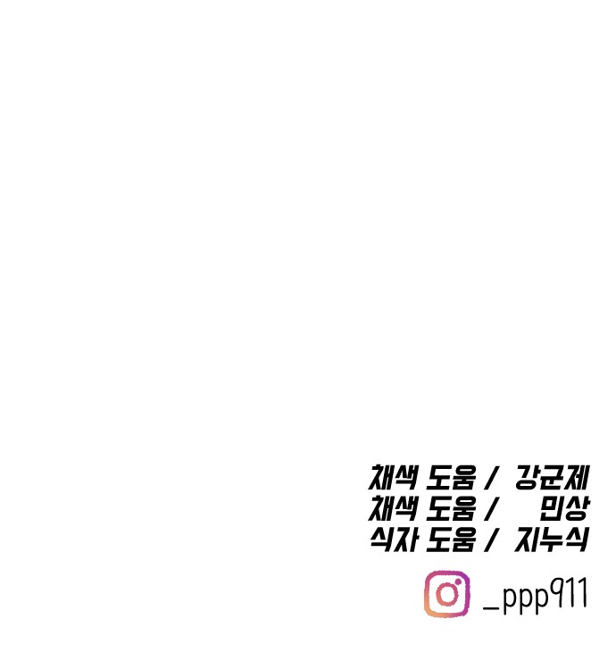 158 페이지