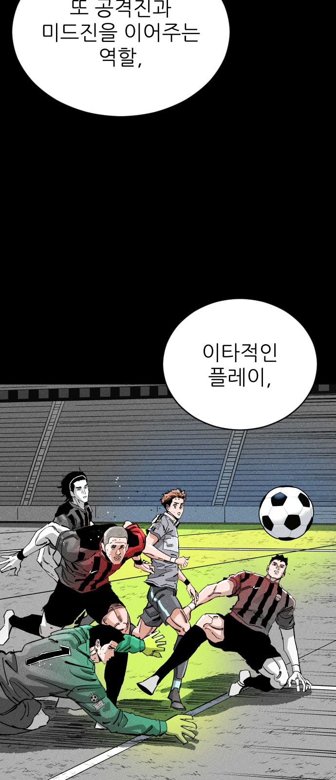 20 페이지